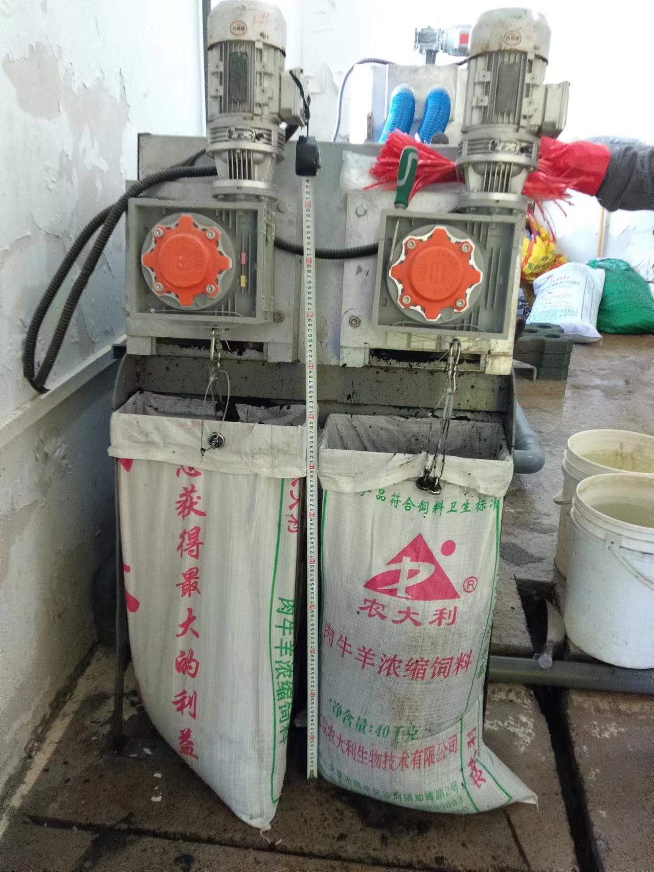 化工廠(chǎng)疊螺機(jī)